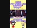 【TikTokで5万再生回数⬆️】ダメージを食らったら即終了APEX‼️