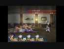 【TODC】追体験:「テイルズオブデスティニーDC」第1部 2/2