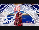 【220616】純情スカート Tda式改変 弱音ハク 重音テト 紫音美菜 kimono style【ray】