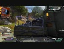 【apex】クソ壁事件【エイペックスレジェンズ】