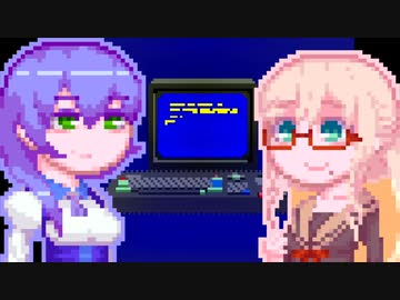 【CHR＄(143)】SORA$(17)#20