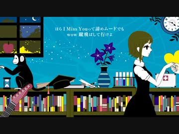 初投稿　夜もすがら君想ふ/ろいと【歌ってみた】