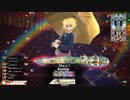【wlw】シュネシグ大好き委員会 その18【シグル EX10】