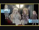 【無慈悲な笑顔】『誰か』と物語を紡ぎたくて…#２【ゲーム実況】