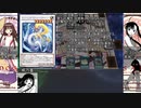 決闘先生ネギま！２　Episode:16-1