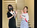 西川あやの おいでよ！クリエイティ部(2022年06月16日)【入山章栄&中田花奈】