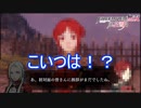 風花雪月では仲間にならなかった奴が無双で遂に仲間に?　ファイアーエムブレム無双風花雪月実況プレイPart4