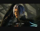 ゆるーくぼちぼちFINAL FANTASY ⅩⅢ6/12アーカイブその1