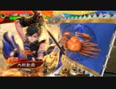 【三国志大戦】火焔陸遜の下手れ大戦録その１９『小覇王との決戦」