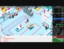 Good Job! Any% RTA 1時間11分57秒(ニコ生TS)