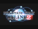 PSO2の思い出を振り返るグダグダくだまきラジオ