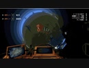 Outer Wilds (MainTitle & Travelers) 8-bit アレンジ