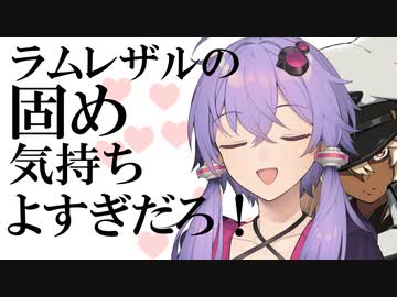 【GGST】ゆかりさんのギルティギアァァァァァア！　Part21