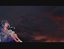 【AIめろう】蜘蛛の巣に嵌ったら【オリジナル曲】