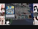 決闘先生ネギま！２　Episode:16-2