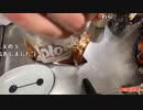 【みーたん】海鮮ユッケ丼をつくるぞ～～。2022年6月9日