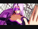 【Fate/MMD】メデューサでFINAL Judgment【5次ライダー】
