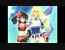 【TODDC】追体験「テイルズオブデスティニーDC」第2部 2/2