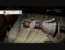 『零』を44ミリ知ってる俺が『濡鴉ノ巫女』を実況プレイ