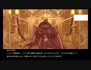 【ブルーアーカイブ】2022年6月総力戦　屋内戦ヒエロニムス　星3無し限定配布無しEX1凸【ブルアカ】