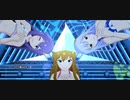 【ミリシタ】海美 杏奈 紬 VOY@GER【マイオンリースイムウェア】