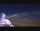 【AIめろう】波紋を待つ【オリジナル曲】