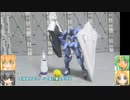 HG ジークルーネ ゆっくりプラモ動画