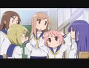 【MAD】ゆゆ式 「Affection」