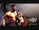 【ストⅥ】『ストリートファイター6』リュウテーマ曲：Viator