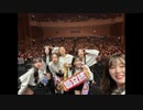 Goodbye OHMYGIRL JIHO - Krystal (the lost memory ver.)