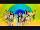 [Kep1er] Up! MV Teaser #1&2 Mix ver