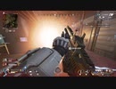 エイペックス練習日記その3