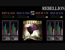 【GITADORA】REBELLION【HIGH-VOLTAGE】
