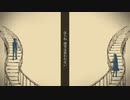 「シャルル」歌ってみた【べっこう】