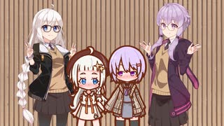 ゆづきずがうちにやってきた