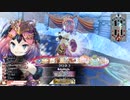 【パピール】ガンダム勢のwlw　その223【EX3】