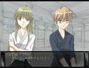 コ・コ・ロ…II Voice版 プレイ動画　パート4