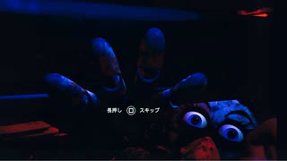 【恐怖のピザ屋さん】Five Nights at Freddy‘s Security Breach part19【実況】