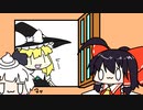 【東方手書きショート】ブチギレ!！れいむちゃん☆2269