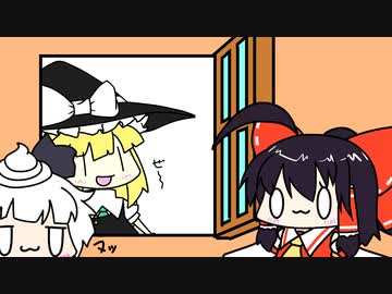 【東方手書きショート】ブチギレ!！れいむちゃん☆2269