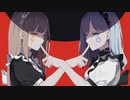 アイデンティティ　歌ってみた【Ｃナ × oction】