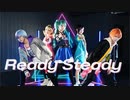 【プロセカ】Vivid BAD SQUAD /Ready Steady【踊ってみた】