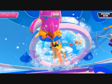 【ゆっくり実況プレイ】よくある現実【Fall Guys: Ultimate Knockout】