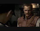 ホラーを楽しむ バイオハザードHD ［再編集版］2