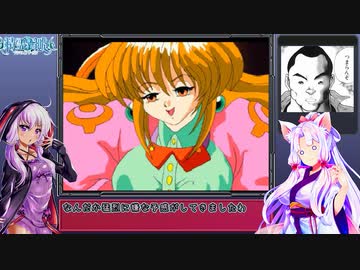 精霊召喚～プリンセス・オブ・ダークネス～　RTA　2時間20分38秒　1/7