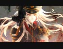 【廻音シュウ】Nemesis【UTAUカバー】