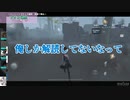 【第五人格】銃もタックルも無効化されたもし４サバラン【もしプリ切抜】