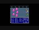 FF初心者へっぽこアベルのFFツアー第４回（ファイナルファンタジーⅣ)50