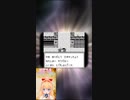 [ロマサガRS]覆面おやじ復刻！ショートガチャ