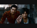 【LOST JUDGEMENT#2】週1でジム行ってるコースケ君強そう